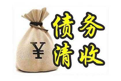 如何迅速有效地应对被骗钱财问题？